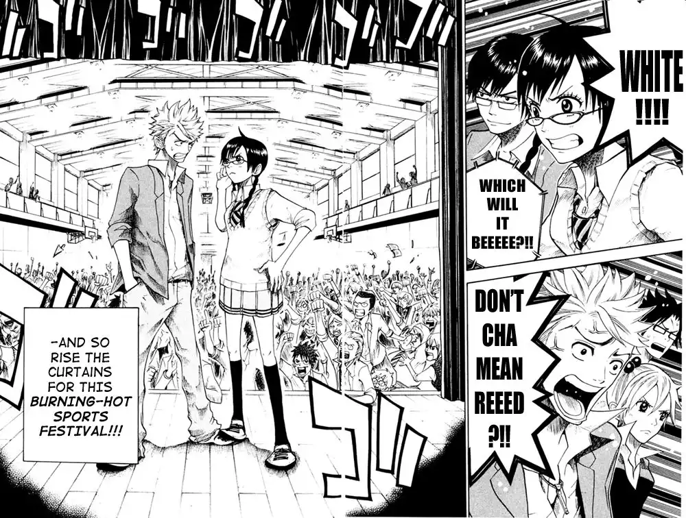 Yankee kun to Megane chan Chapter 78 20